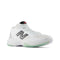 New Balance Freeze 5 Turf Lacrosse Cleats - White | Top String Lacrosse